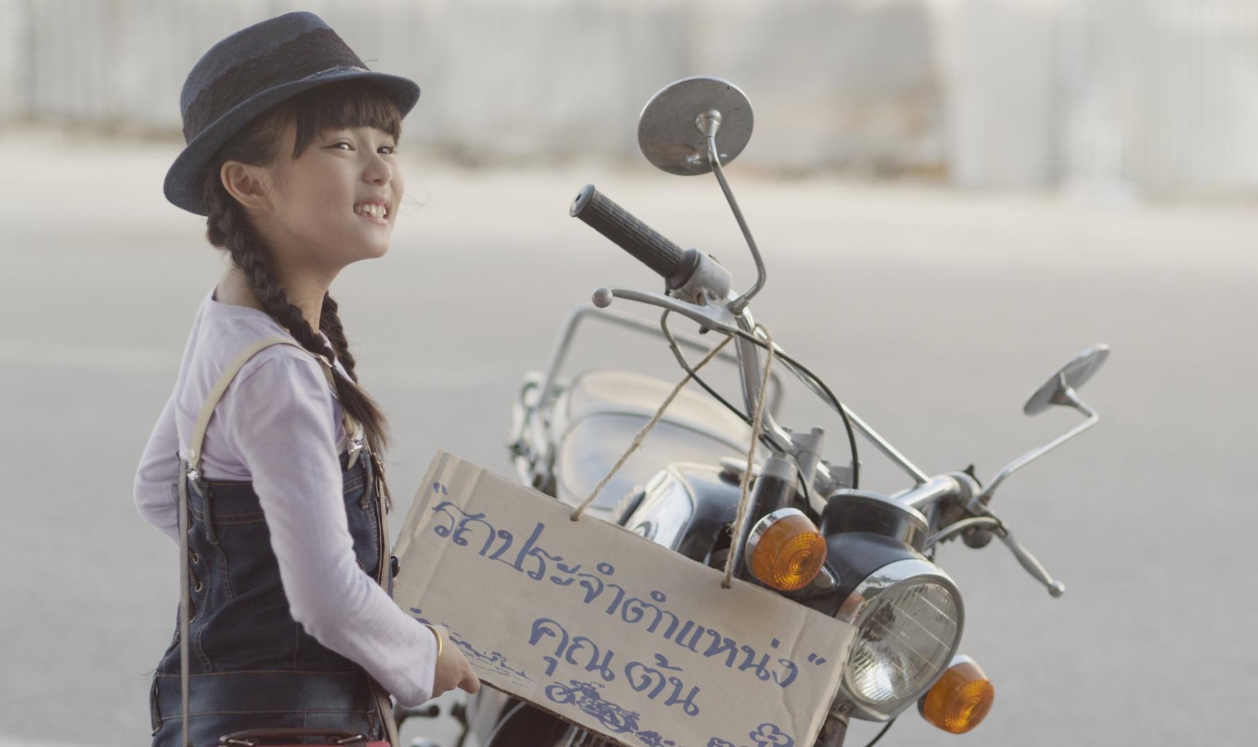 ละติจูด ที่ 6 เต็ม เรื่อง hd