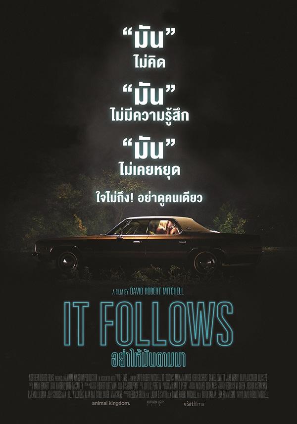 It Follows