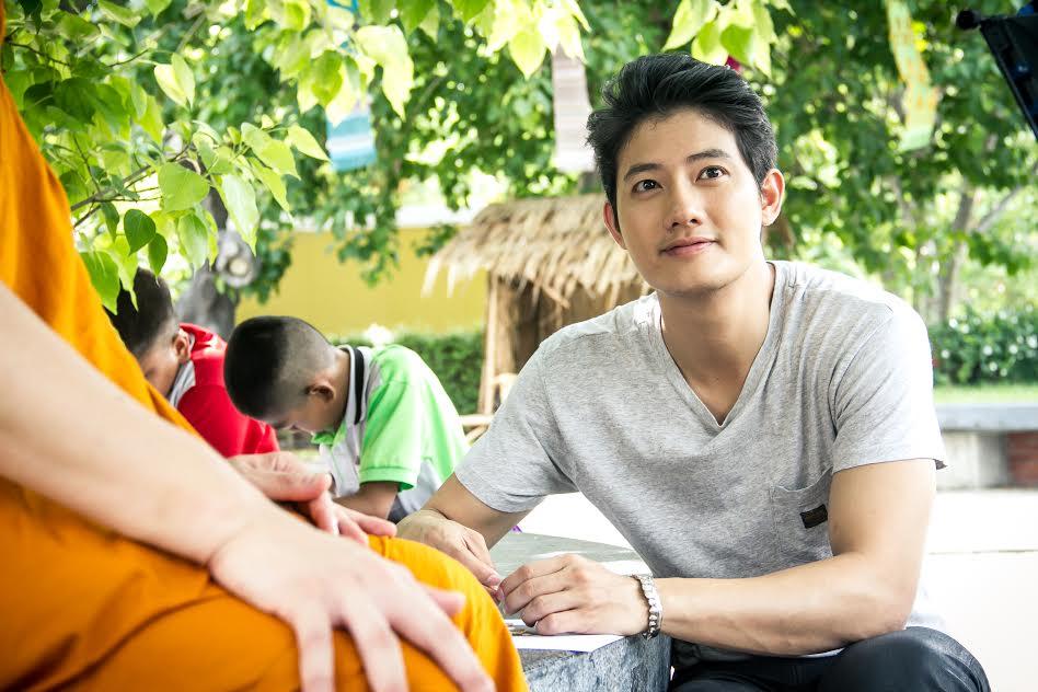 เป้ อารักษ์