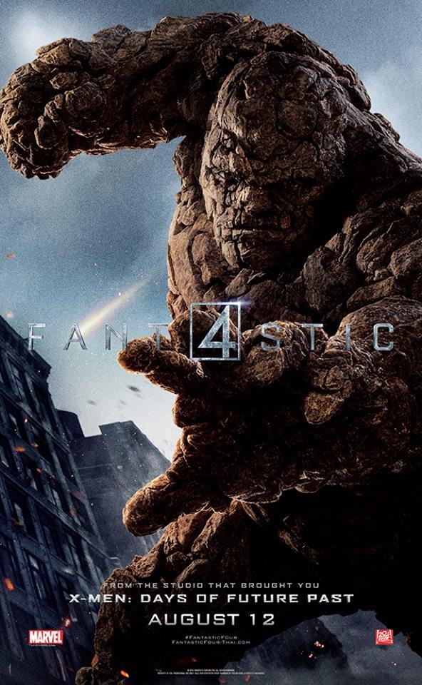 Fantastic Four 2015