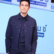  ซันนี่ สุวรรณเมธานนท์