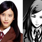 Prison School โรงเรียนคุก