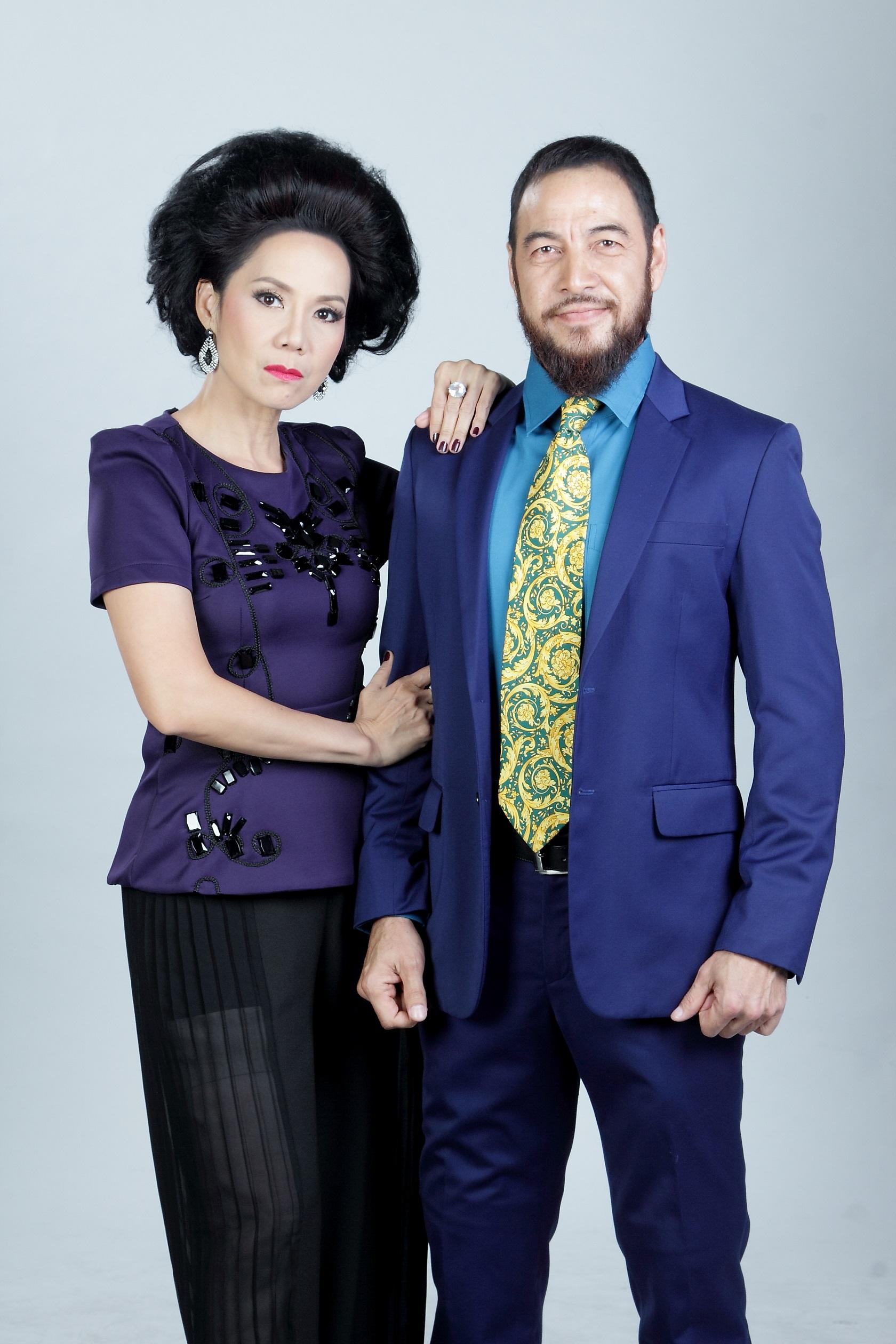 เจ้าสาวเฉพาะกิจ