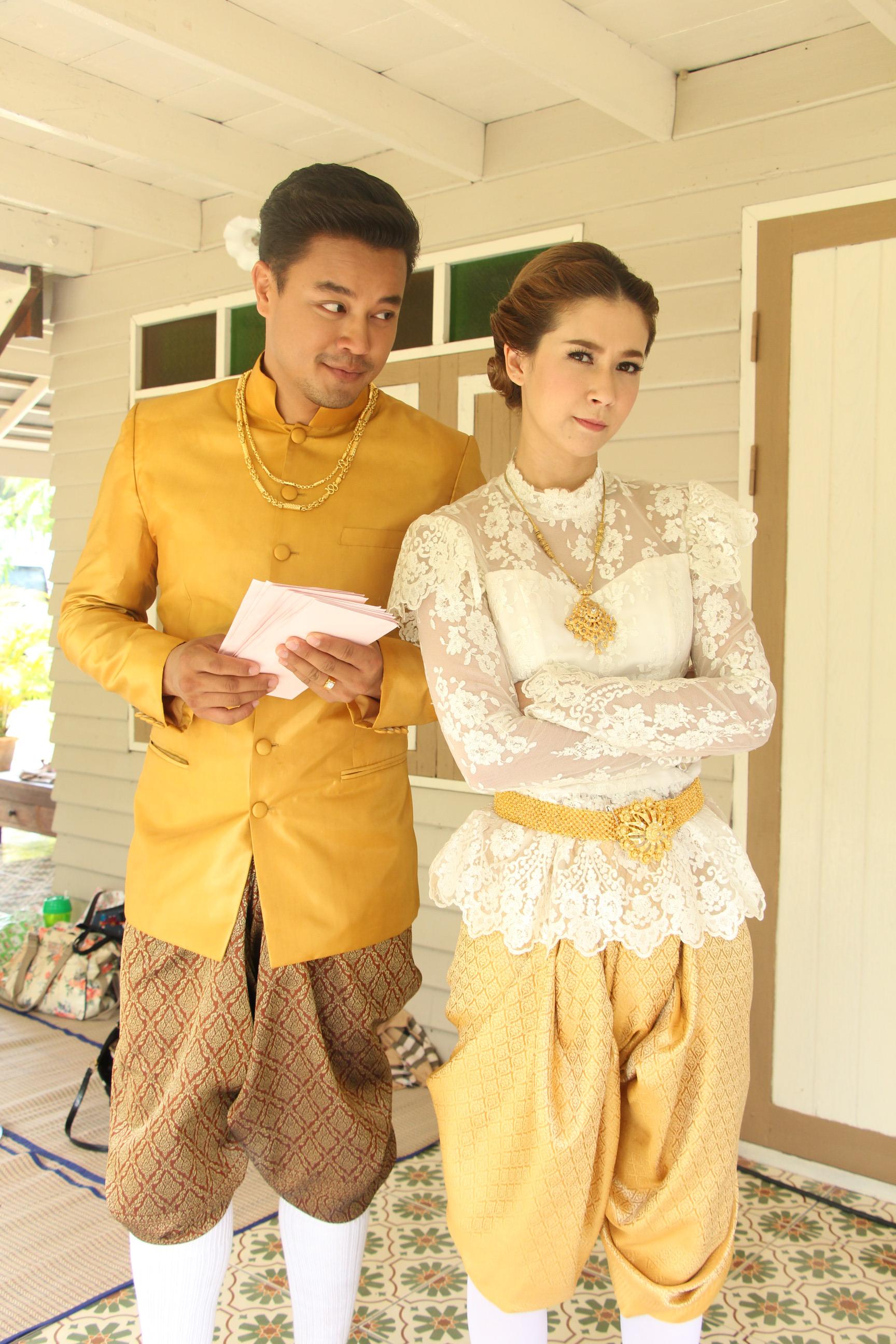 เจ้าสาวเฉพาะกิจ