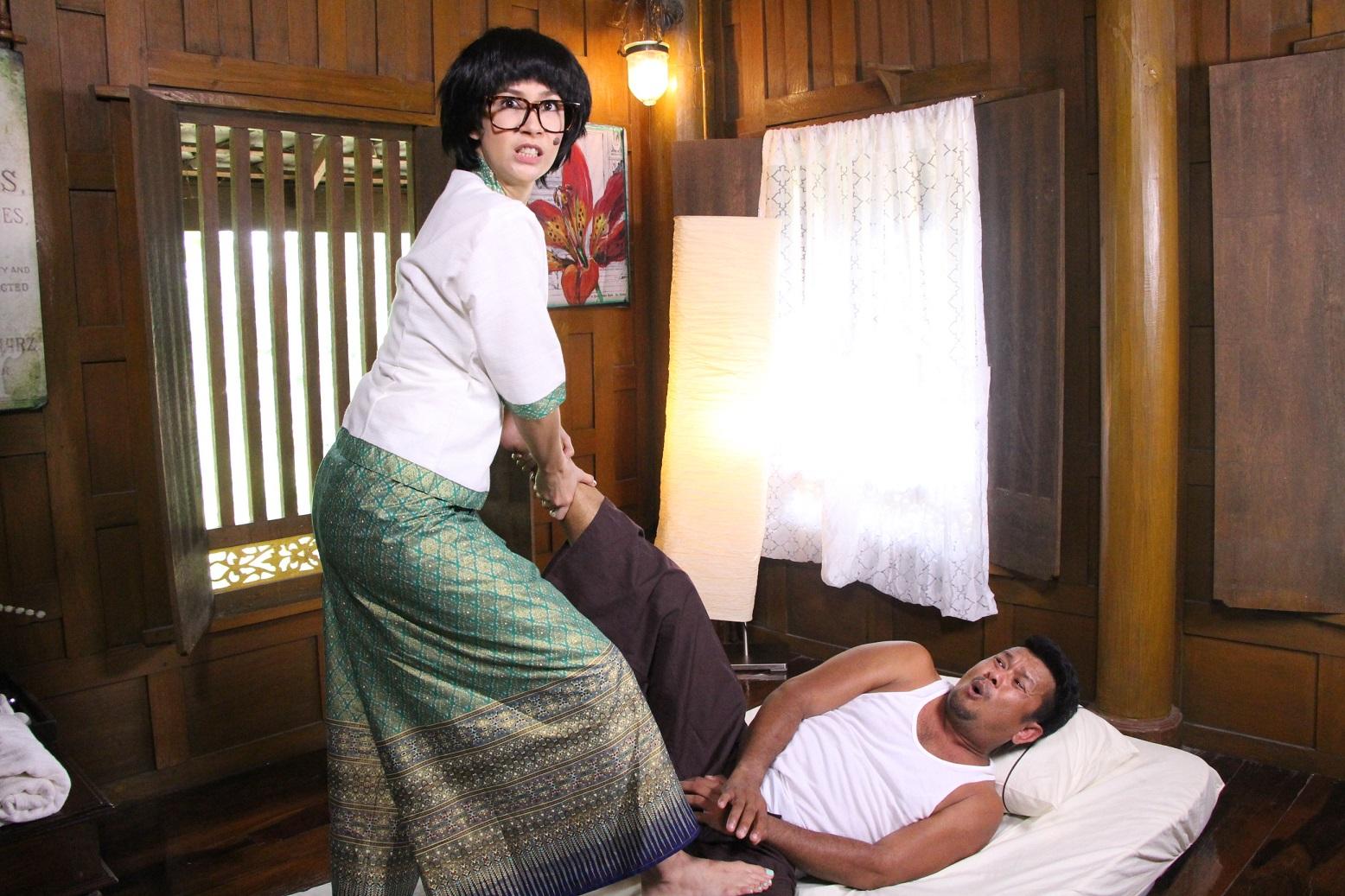 เจ้าสาวเฉพาะกิจ