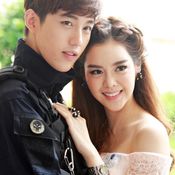 เล่ห์ลับสลับร่าง