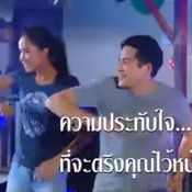 สาวน้อยร้อยล้าน