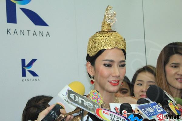 เพลิงพระนาง 