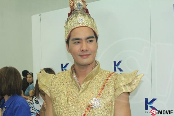 เพลิงพระนาง 