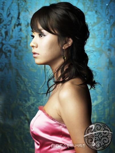 princess hours เกาหลี