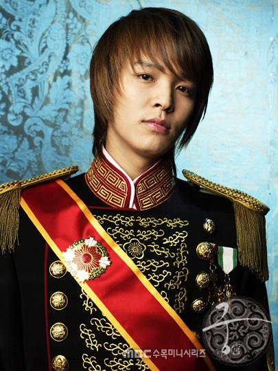 princess hours เกาหลี