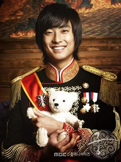 princess hours เกาหลี