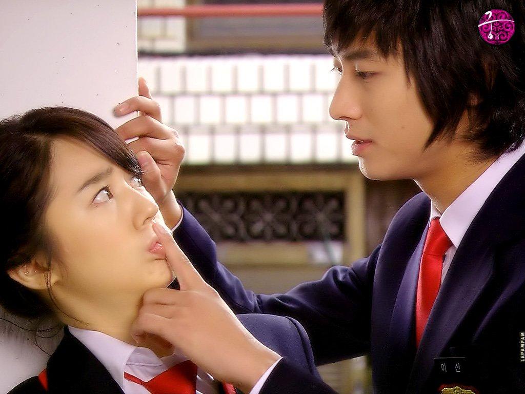 princess hours เกาหลี