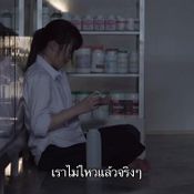 hormones 3 ตอนจบ