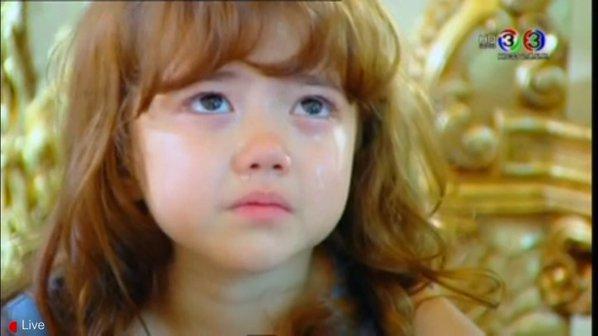 ตามรักคืนใจ