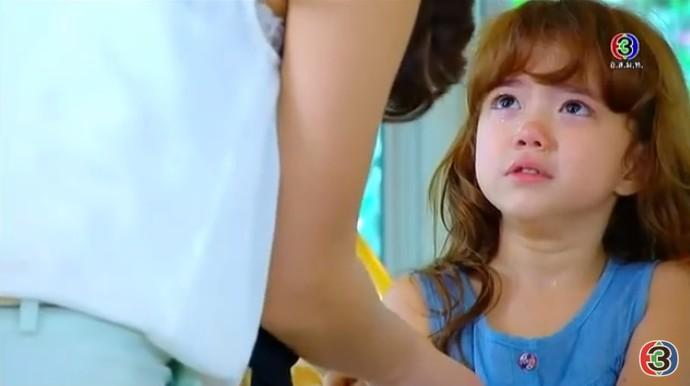 ตามรักคืนใจ