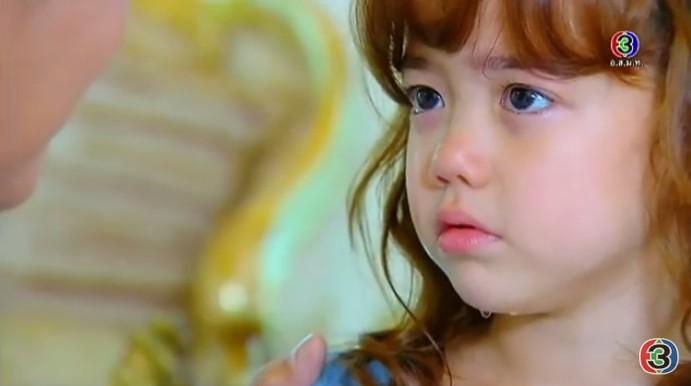 ตามรักคืนใจ