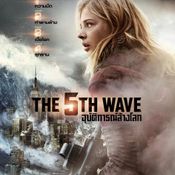 THE 5th WAVE