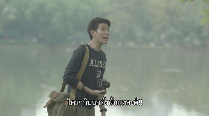 ไดอารี่ตุ๊ดซี่ส์เดอะซีรีส์ 