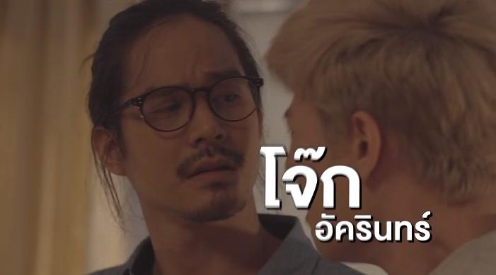 ไดอารี่ตุ๊ดซี่ส์เดอะซีรีส์ 