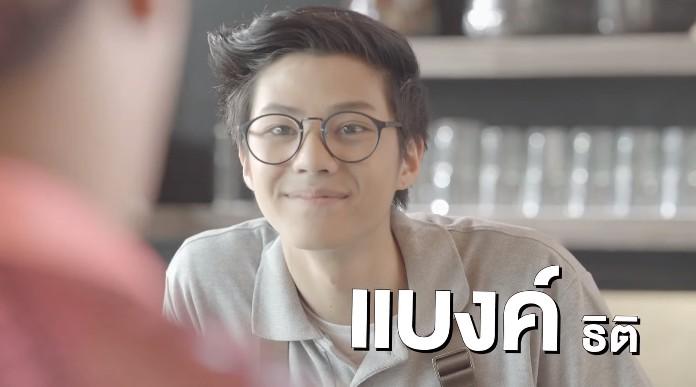 ไดอารี่ตุ๊ดซี่ส์เดอะซีรีส์ 