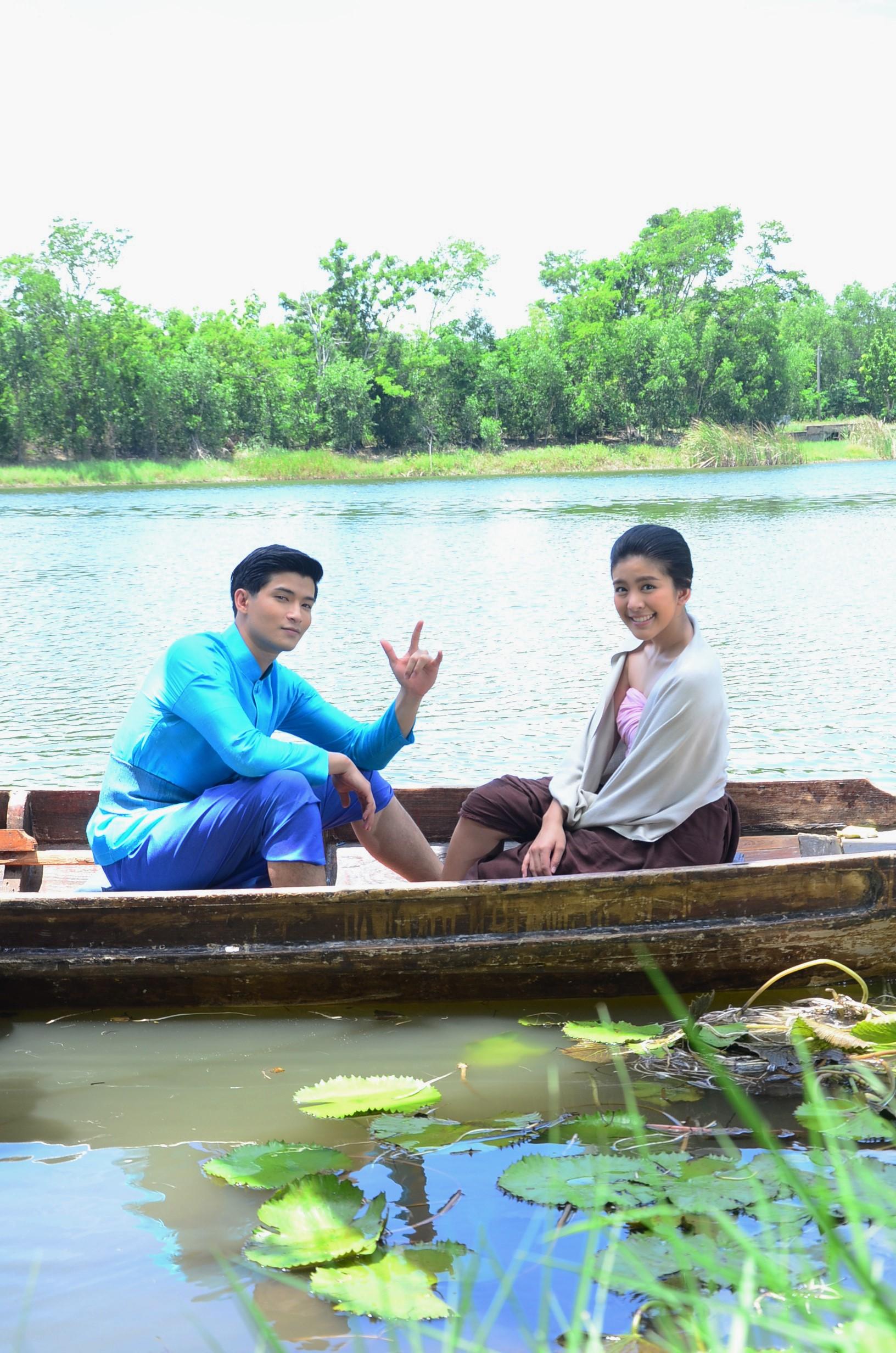 เรือนร้อยรัก