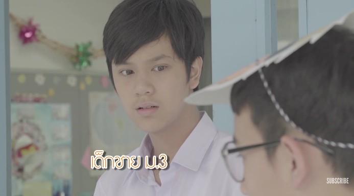 รุ่นพี่ Secret Love