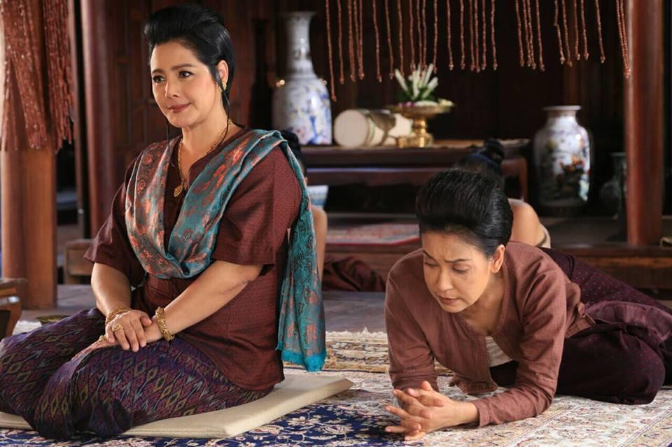 บุพเพสันนิวาส