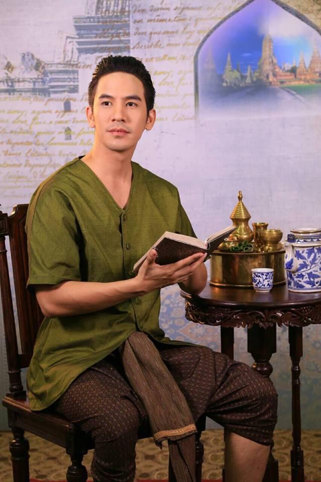 บุพเพสันนิวาส