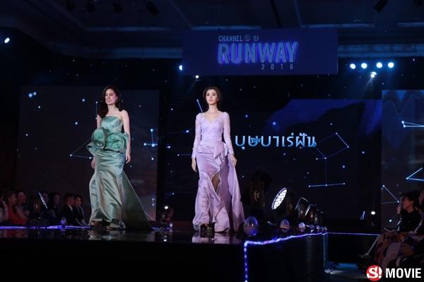 เปิดวิกบิ๊ก 3 ปี 2559