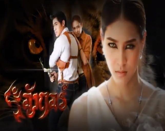 ละครช่อง 3 ปี 2559