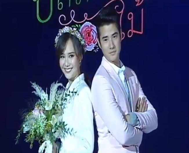 ละครช่อง 3 ปี 2559