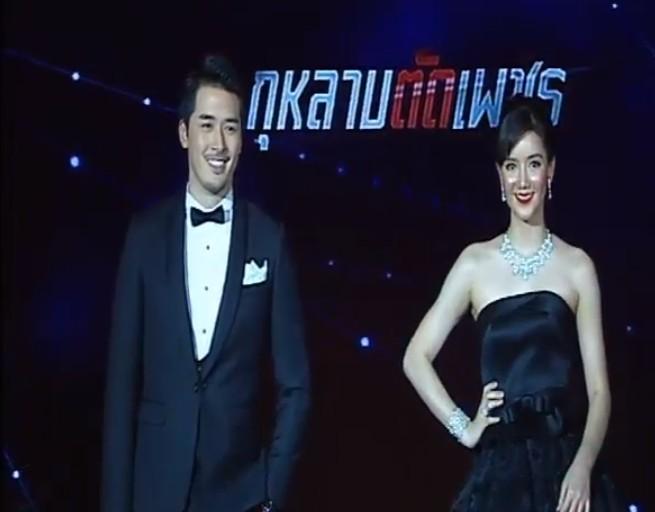 ละครช่อง 3 ปี 2559