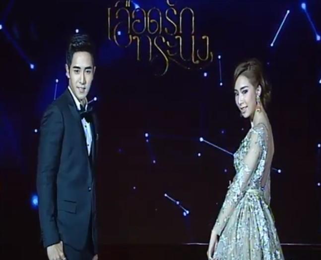 ละครช่อง 3 ปี 2559