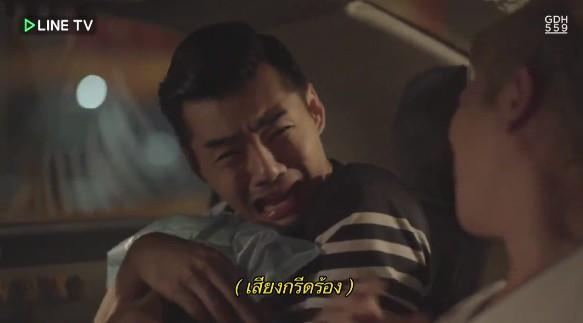 ไดอารี่ตุ๊ดซี่ส์ เดอะ ซีรีส์