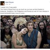 Gods of Egypt