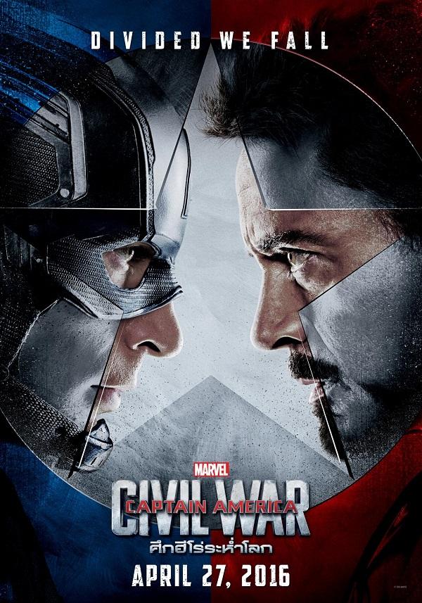  civil war