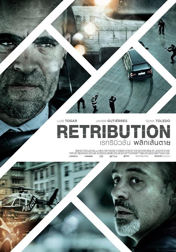 RETRIBUTION