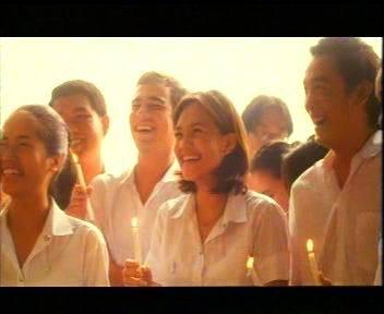 โอเนกาทีฟ  