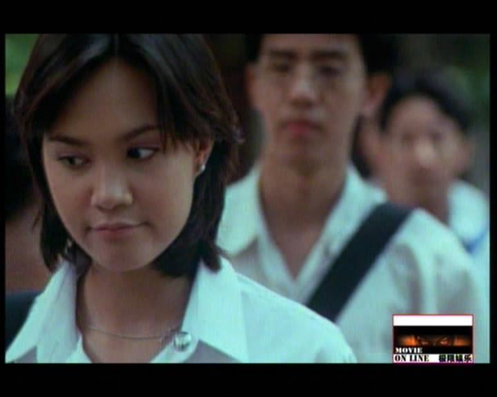 โอเนกาทีฟ  