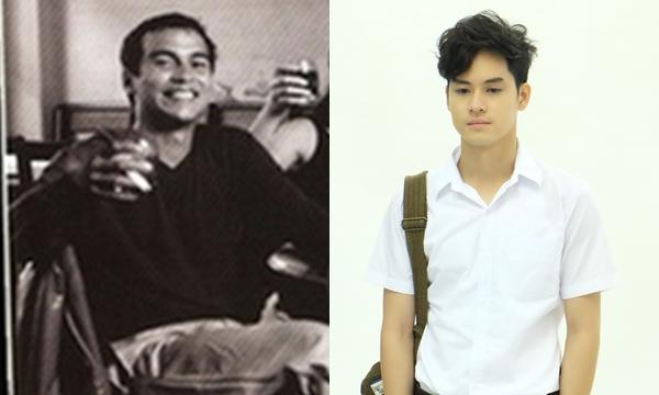 โอเนกาทีฟ  