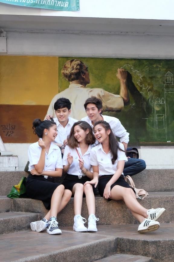 โอเนกาทีฟ  