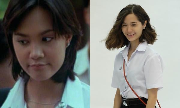 โอเนกาทีฟ  