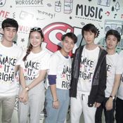 MAKE IT RIGHT รักออกเดิน