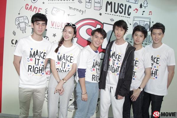 MAKE IT RIGHT รักออกเดิน