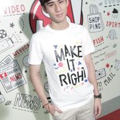 MAKE IT RIGHT รักออกเดิน