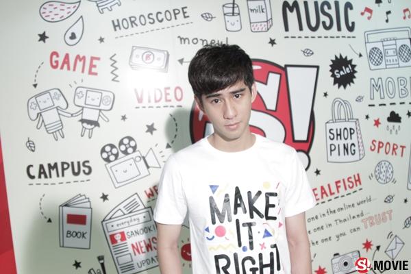 MAKE IT RIGHT รักออกเดิน