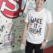 MAKE IT RIGHT รักออกเดิน