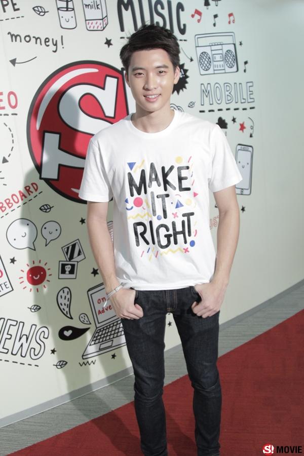 MAKE IT RIGHT รักออกเดิน