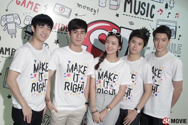 MAKE IT RIGHT รักออกเดิน